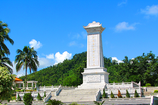 琼中县（白沙起义纪念园) (1).jpg