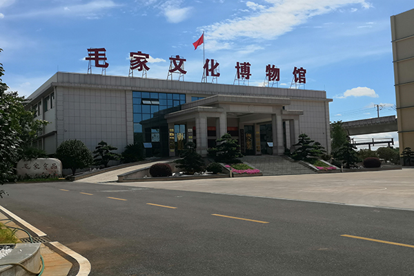 毛家文化博物馆5.jpg