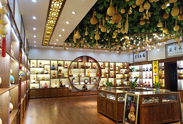 葫芦展览馆.jpg