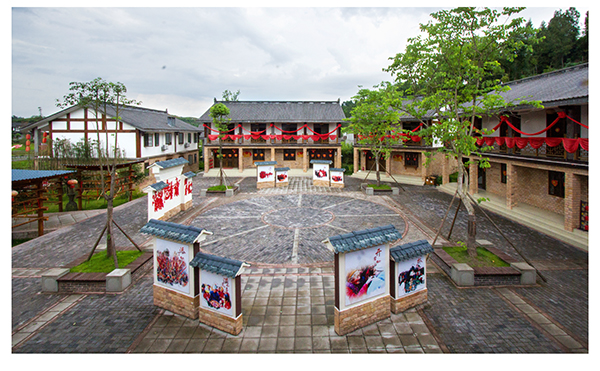 郑家婚俗园.jpg