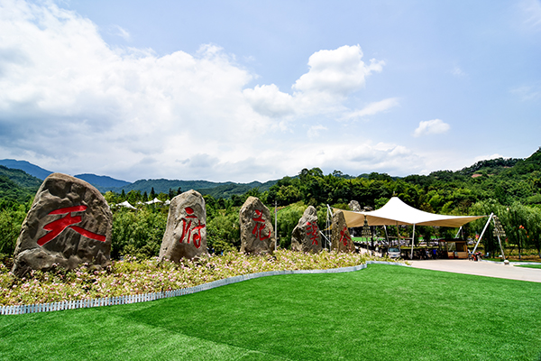 8门景.JPG