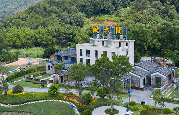 图片5：足食村风水间民宿.jpg
