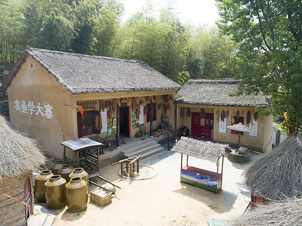 18民俗村农家小院.JPG