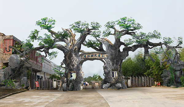 1.华阳湖景区大门.jpg