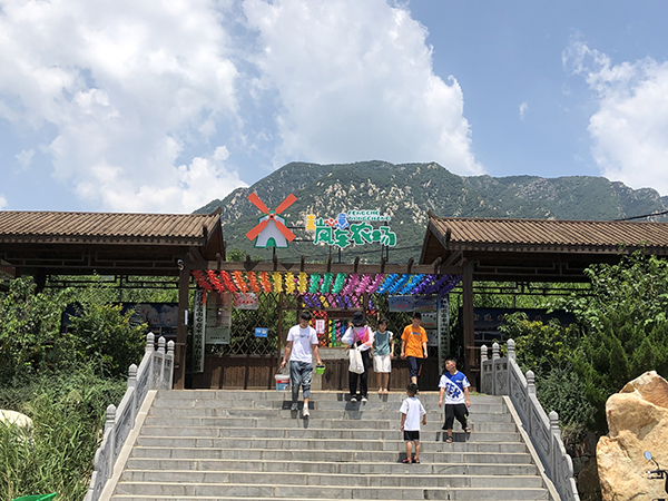 风车农场大门.jpg