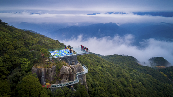 21.梅花山华南虎园生态旅游景区.jpg