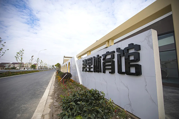 湾里体育馆1.jpg