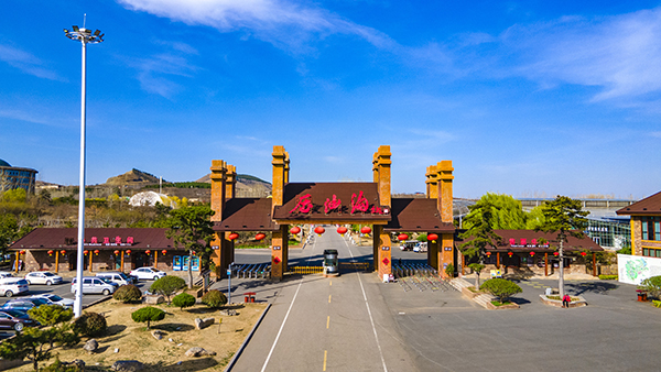 压油沟景区正门.jpg
