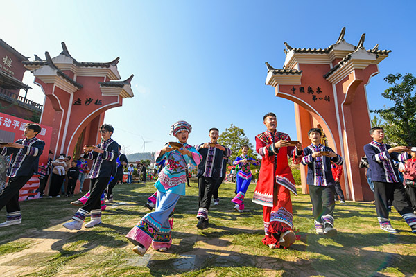迤沙拉姊妹节.jpg